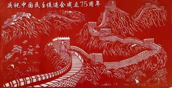 幽幽梦游记